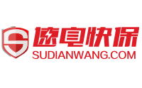 速電快保官網(wǎng)-快速到達(dá) 應(yīng)急保障！400-077-3321,速電快保全國(guó)汽車(chē)蓄電池服務(wù)商，全國(guó)2500個(gè)區(qū)市縣服務(wù)網(wǎng)絡(luò)，萬(wàn)名安裝技師，4500家安裝網(wǎng)點(diǎn)提供汽車(chē)蓄電池o2o服務(wù)。